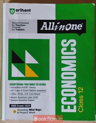 All in One Economics Class 12