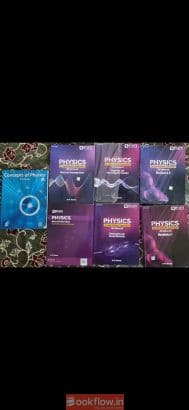 “JEE Advanced BYJU’S/Cengage Complete PCM Set (18