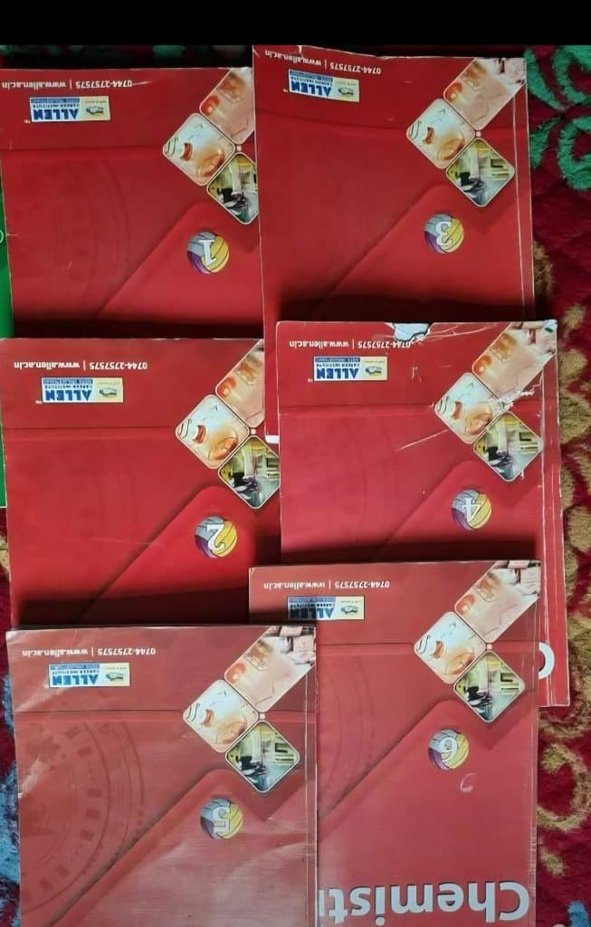“JEE Advanced BYJU’S/Cengage Complete PCM Set (18 photo 3