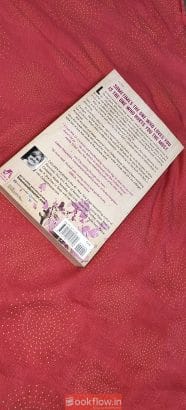 It Ends with Us by Colleen Hoover