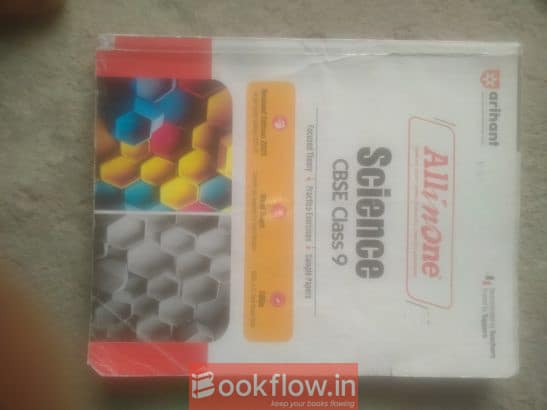 Arihant science all in one