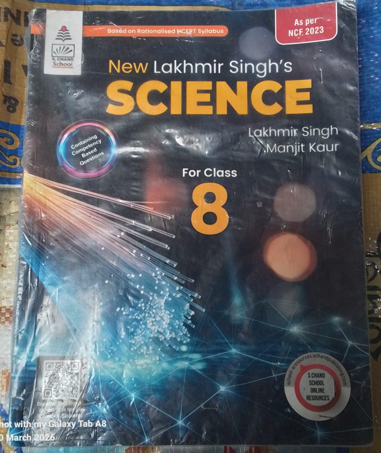 New lakhmir singh