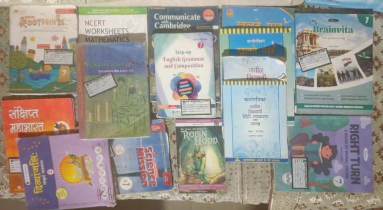 Grade 7 course