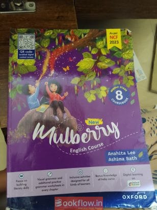 Mulberry english course