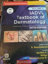 IADVL Textbook of Dermatology – 5th Edn – 3 Vol
