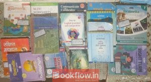 Grade 7 course