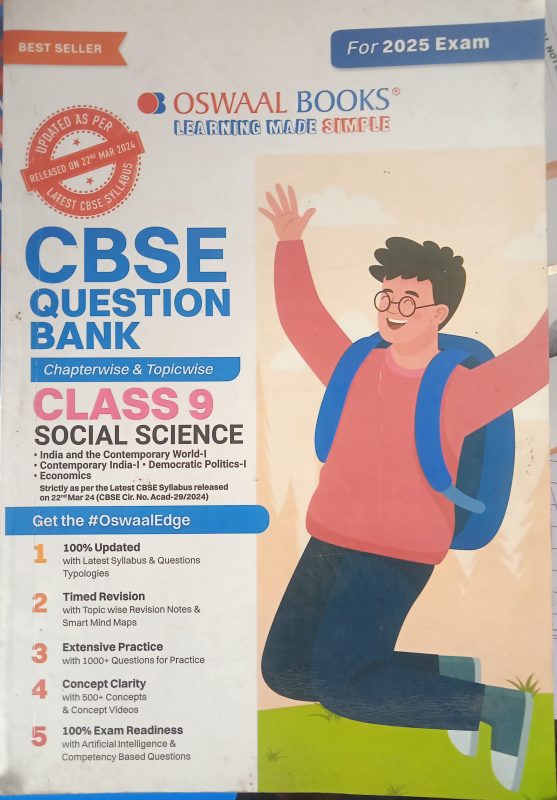 CBSE Class 9 Social Science Question Bank: Oswaal