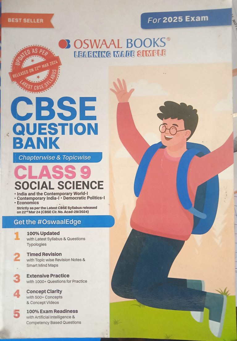 CBSE Class 9 Social Science Question Bank: Oswaal