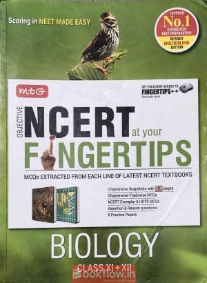 MTG Ncert Fingertips