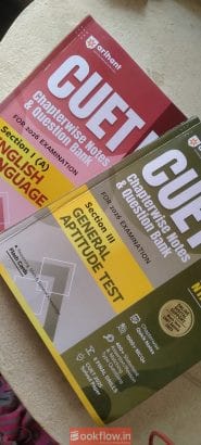 CUET UG GAT AND ENGLISH LANGUAGE
