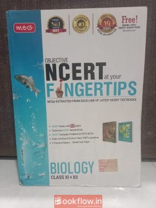 NCERT fingerprints biology