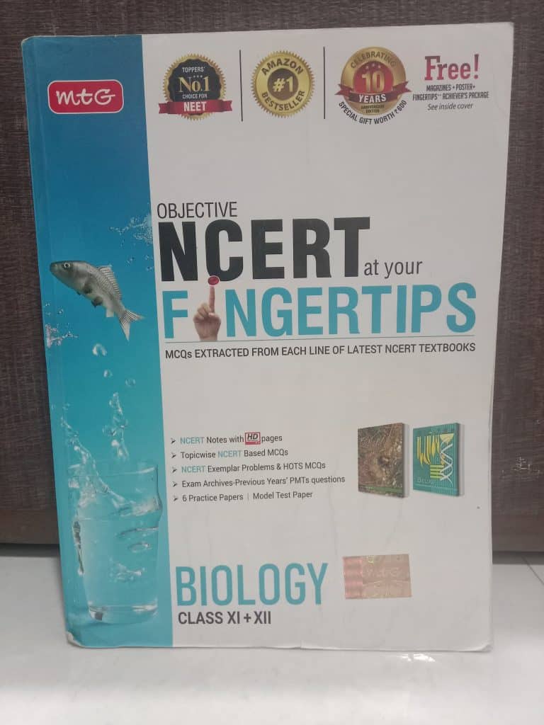 NCERT fingerprints biology