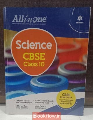 All in one science CBSE class 10