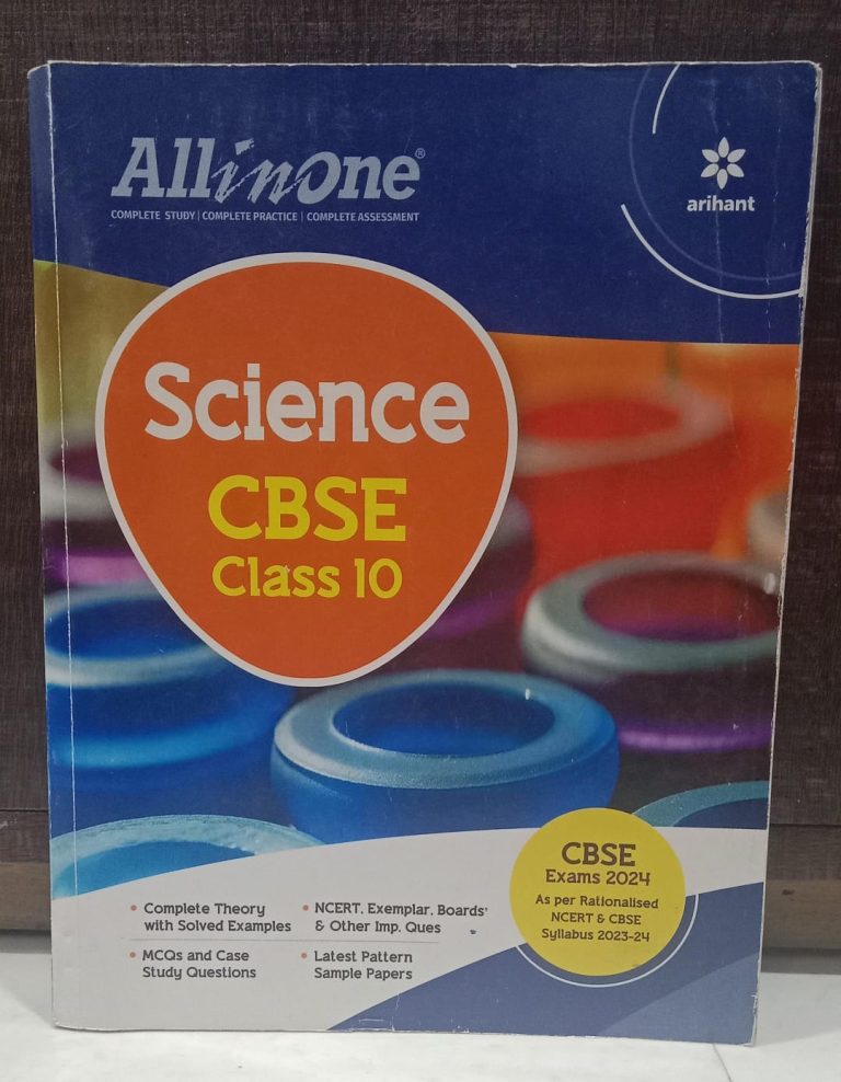 All in one science CBSE class 10