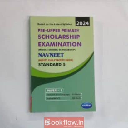 2024 pre upper primary scholarship examination mid