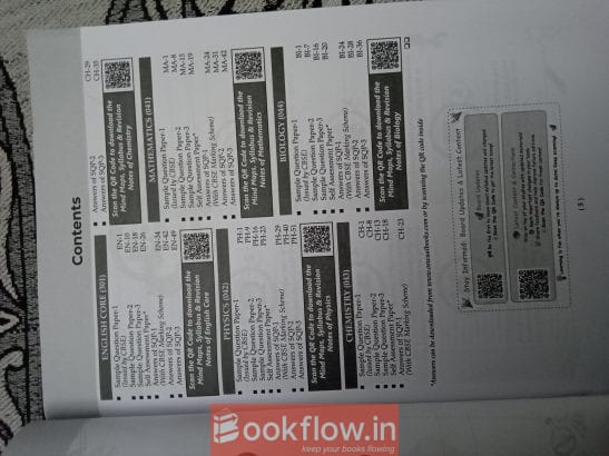 Oswaal Sample Papers Class 12 Science All Subject