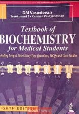 Textbook of Biochemistry for Medical Students