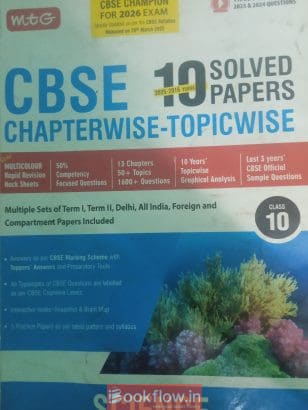 Science mtg class 10