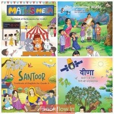 NCERT CLASS 5 TEXTBOOK
