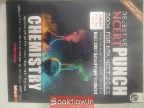 objective ncert punch