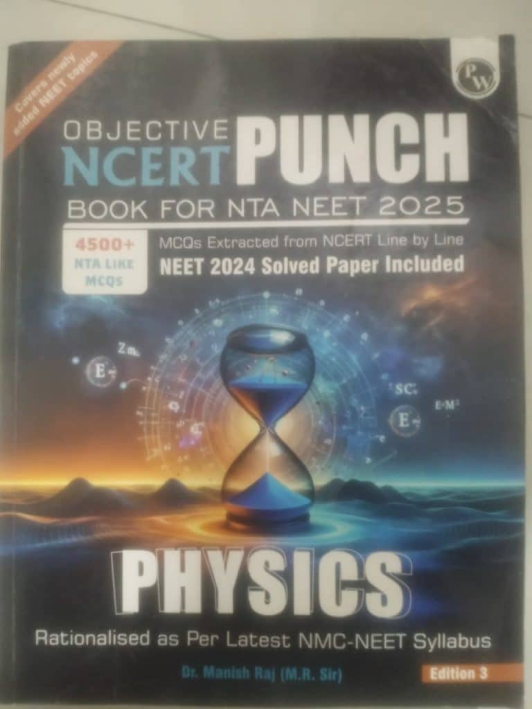 objective ncert punch photo 3