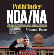 NDA PATHFINDER