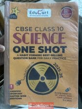 Educart Class 10 Science One Shot | Prashant Kirad