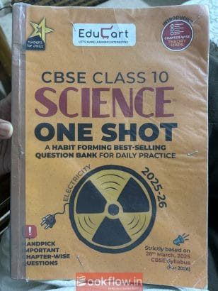 Educart Class 10 Science One Shot | Prashant Kirad