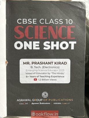 Educart Class 10 Science One Shot | Prashant Kirad