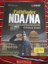 Pathfinder NDA/NA Entrance Exam Guide by Arihant