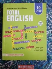 Total English for Class 10 ICSE board