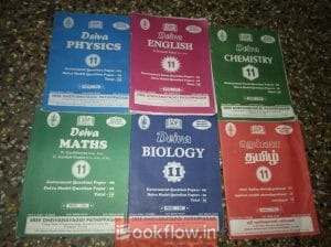 11th std deiva question bank