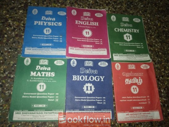 11th std deiva question bank