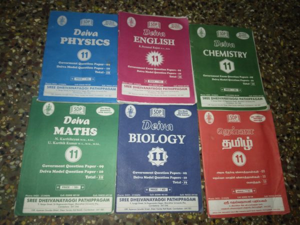 11th std deiva question bank