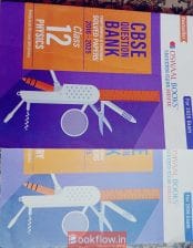 OSWAL BOOKS OF SCIENCE (PHY, CHEM) AND MATHS