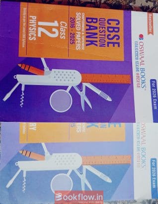 OSWAL BOOKS OF SCIENCE (PHY, CHEM) AND MATHS