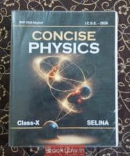 Class 10th icse textbooks