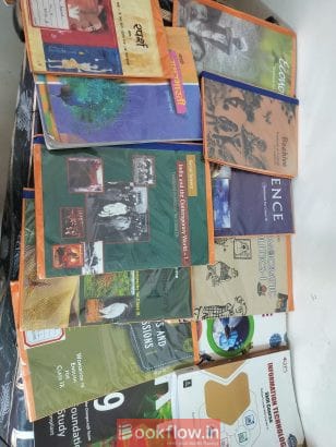 Class 9th NCERT textbooks and All IN ONES