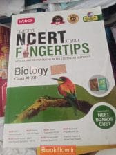 NEET Books Combo