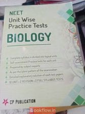 NEET Books Combo