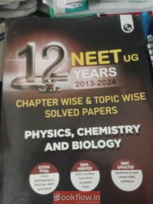 NEET Books Combo