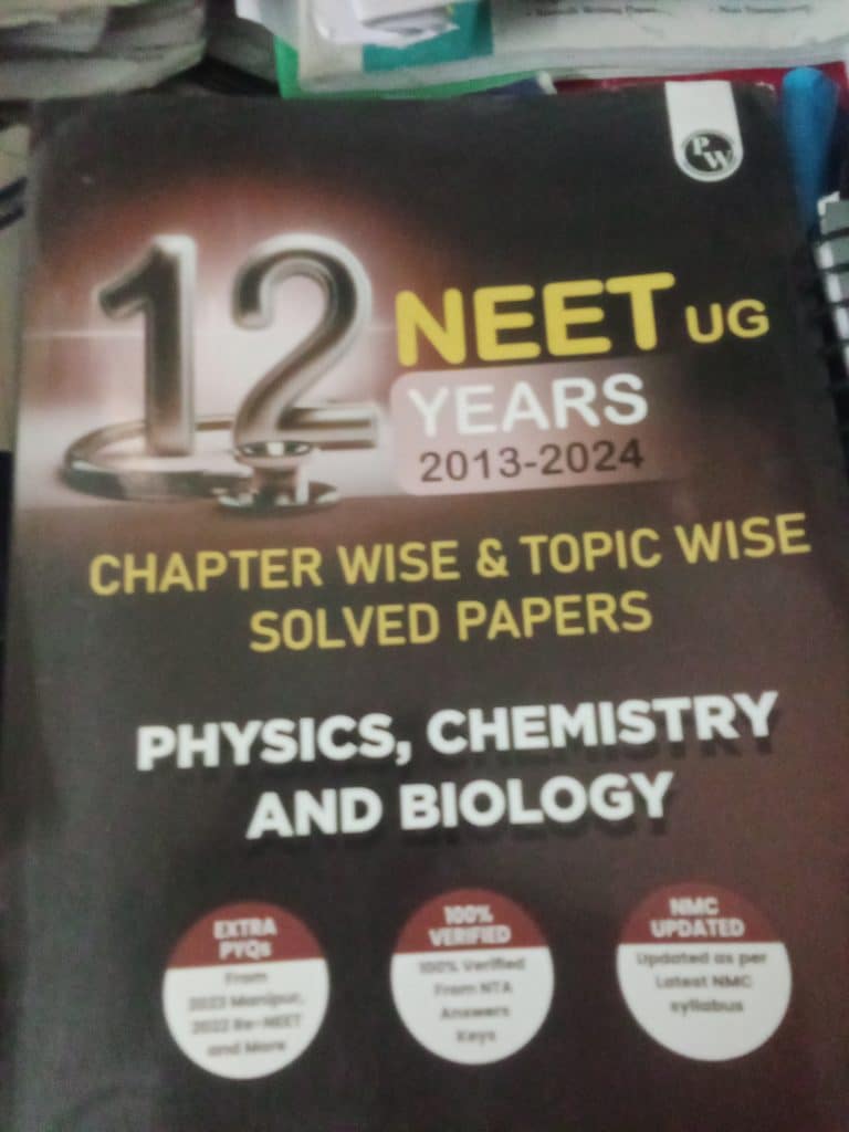 NEET Books Combo photo 2