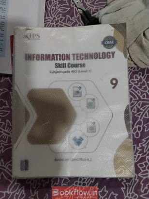 INFORMATION TECHNOLOGY Skill Course class óth