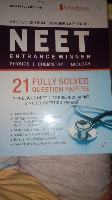 Neet entrance winner