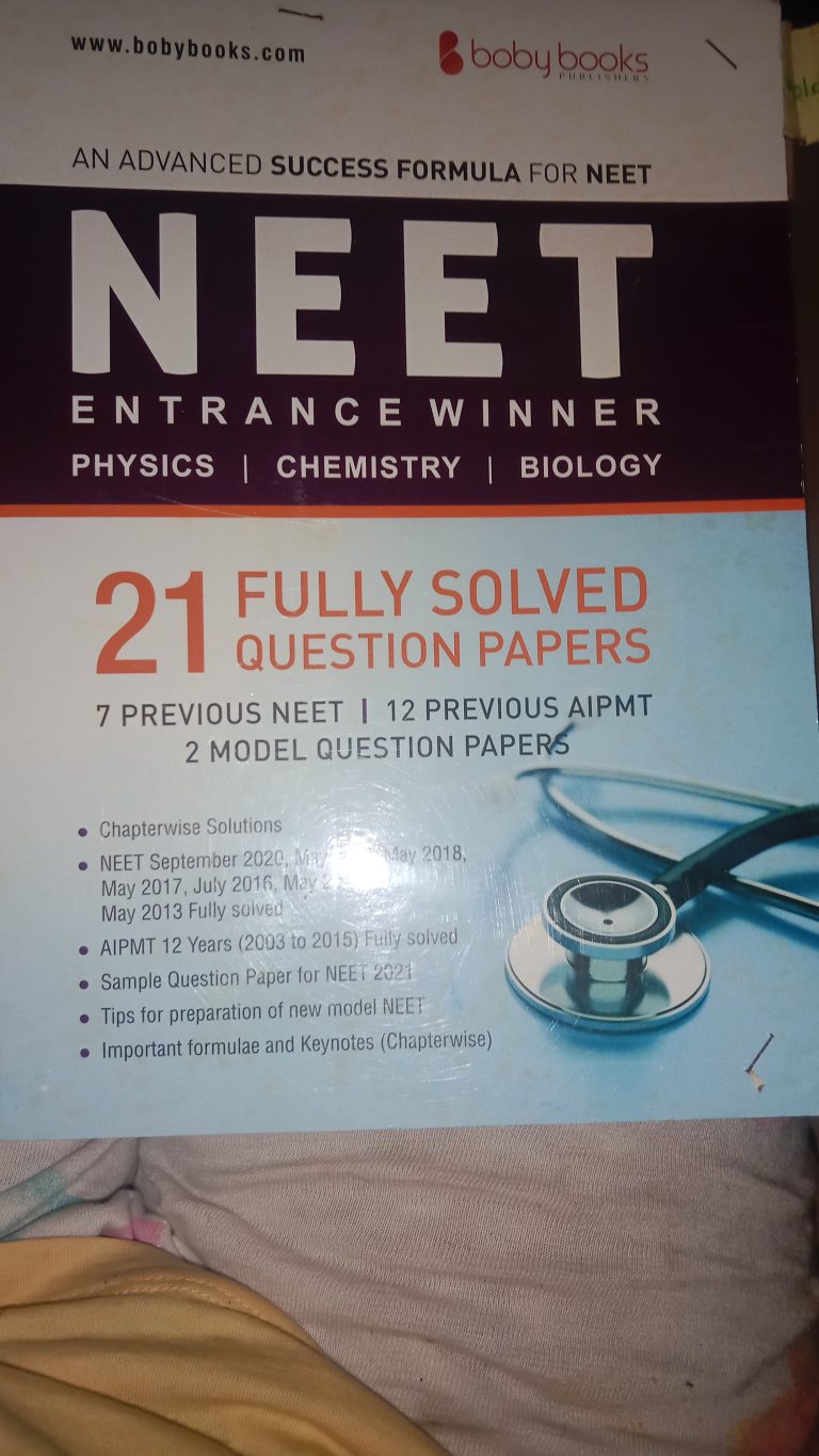 Neet entrance winner