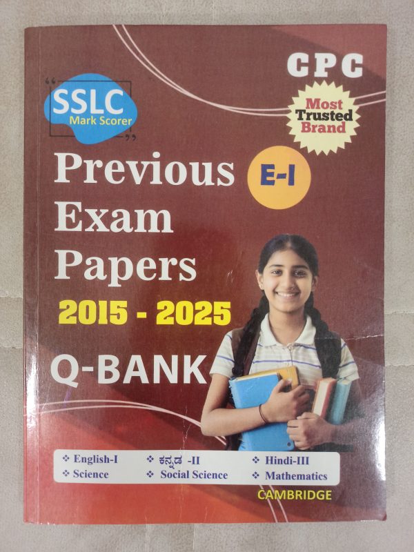 CPC SSLC marks scorer, previous exam papers Q-bank