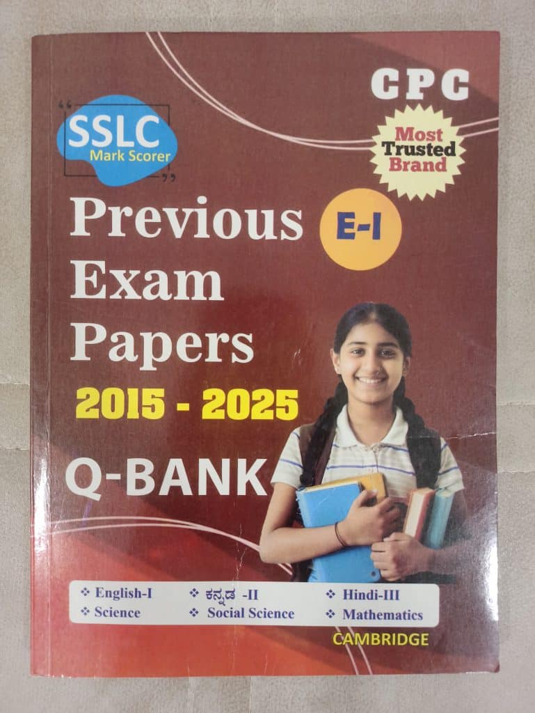CPC SSLC marks scorer, previous exam papers Q-bank