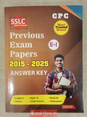 CPC SSLC marks scorer previous exam papers answers