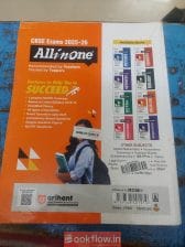 All In one