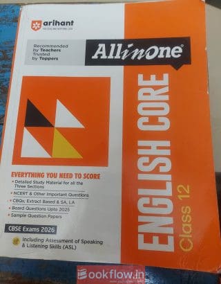 All In one